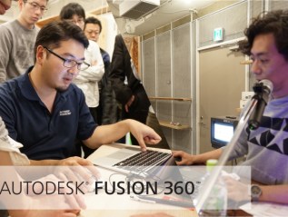 4/26 Fusion360質問会
