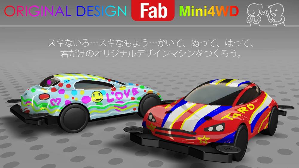 13410861_1009778585765078_1780076280_o