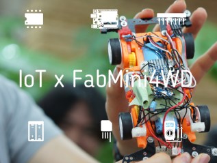 6/11 センサーとWiFiチップでFabミニ四駆をIoT化しよう！