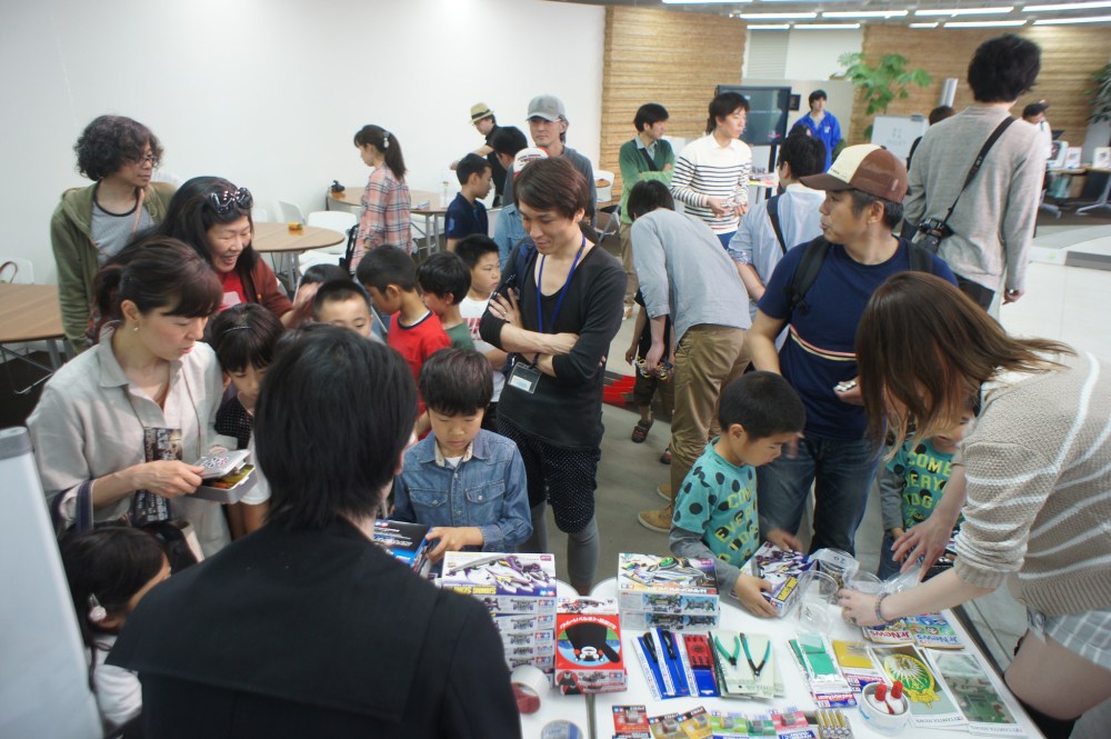 17310516721_85e146fc8b_k