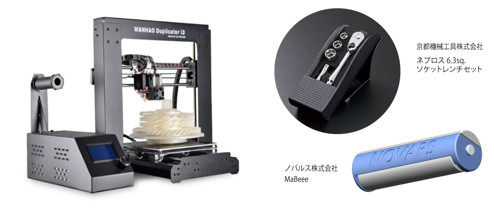 マジFABクラス2位3