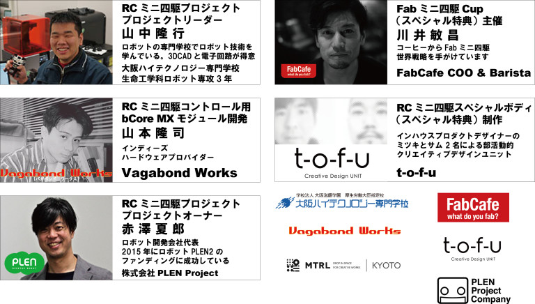 cc5afc82-8f13-4a92-919e-071260314838