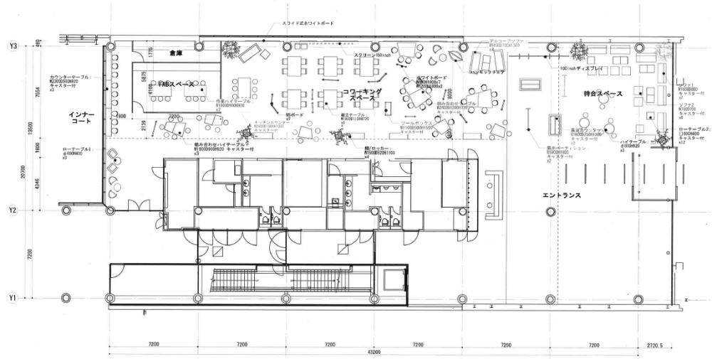 %e3%82%b9%e3%82%af%e3%83%aa%e3%83%bc%e3%83%b3%e3%82%b7%e3%83%a7%e3%83%83%e3%83%88-2017-02-19-17-49-48
