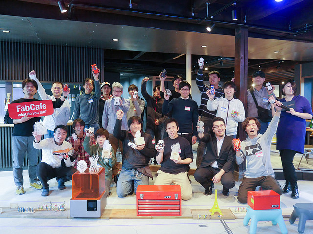 32104144464_07ce5a174b_z (1)