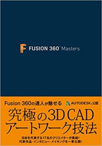 41PcMCAIYKL._SX347_BO1,204,203,200_