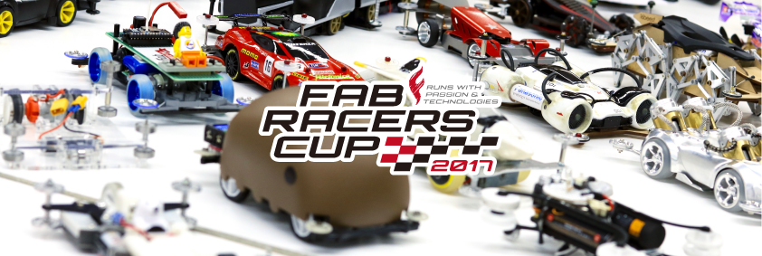 プロジェクト | FAB RACERS公式サイト / ミニ四駆xアイデアxテックを