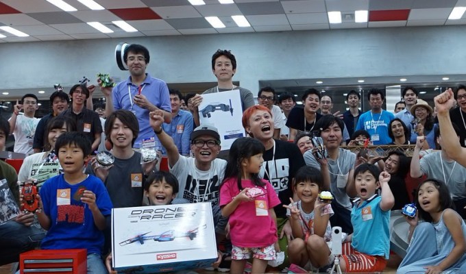 FAB RACERS CUP 2017&nbsp;レポート