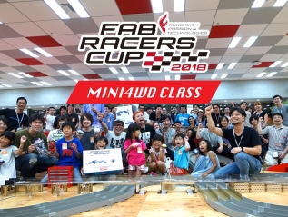 FAB RACERS CUP 2018 ミニ四駆クラス レース概要とレギュレーション